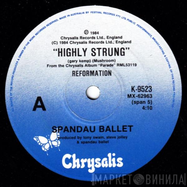  Spandau Ballet  - Highly Strung