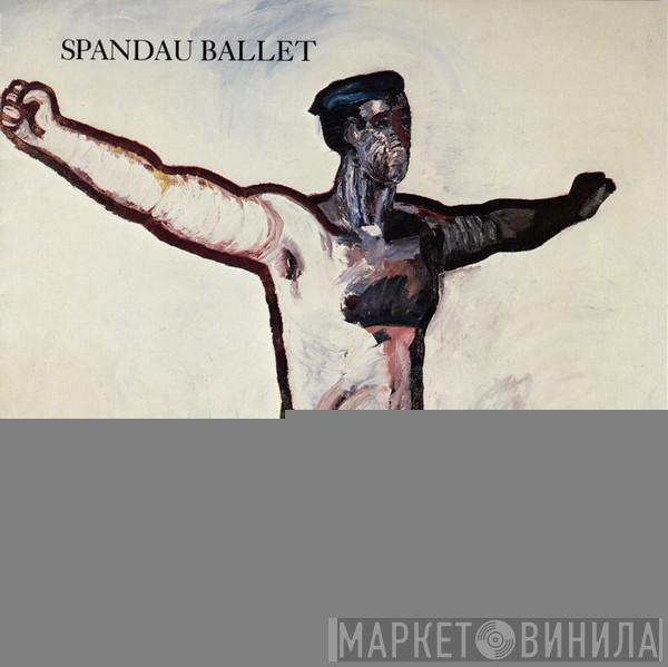 Spandau Ballet - I'll Fly For You
