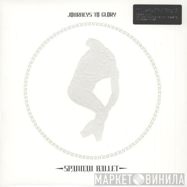  Spandau Ballet  - Journeys To Glory