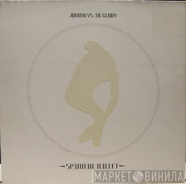  Spandau Ballet  - Journeys To Glory