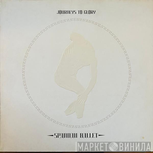  Spandau Ballet  - Journeys To Glory
