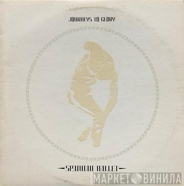  Spandau Ballet  - Journeys To Glory