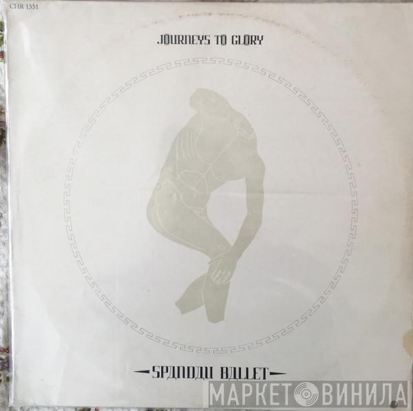 Spandau Ballet  - Journeys To Glory