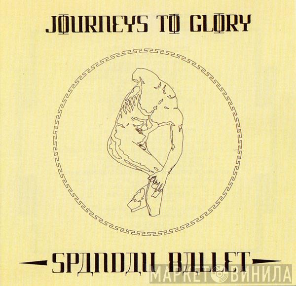  Spandau Ballet  - Journeys To Glory
