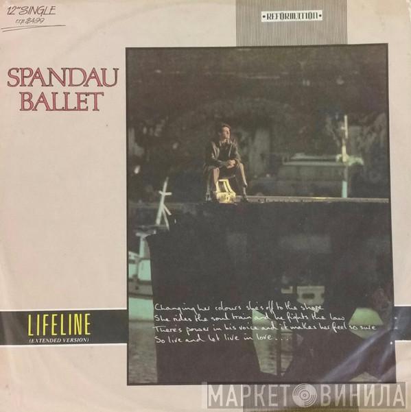  Spandau Ballet  - Lifeline (Extended Version)