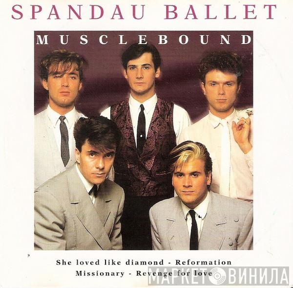 Spandau Ballet - Musclebound