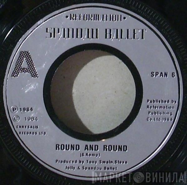  Spandau Ballet  - Round And Round