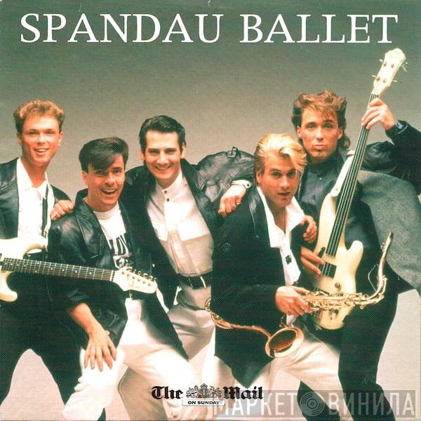 Spandau Ballet - Spandau Ballet