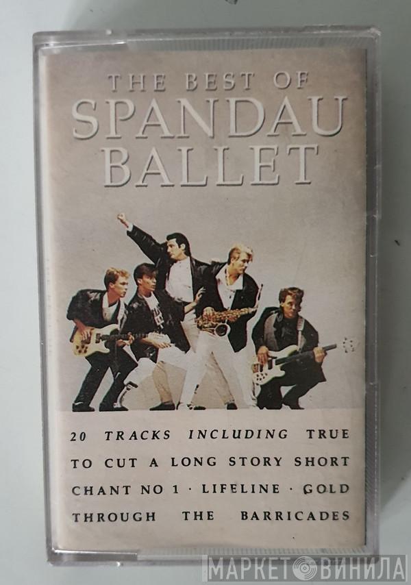  Spandau Ballet  - The Best Of Spandau Ballet