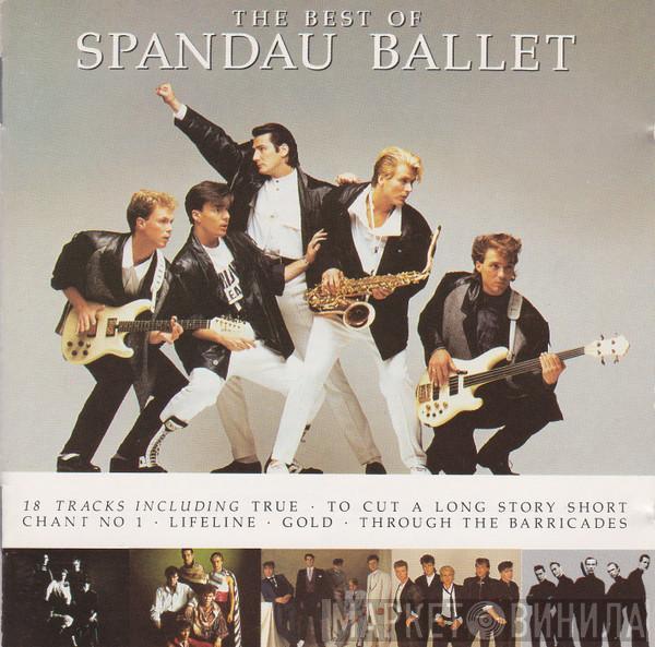 Spandau Ballet - The Best Of Spandau Ballet