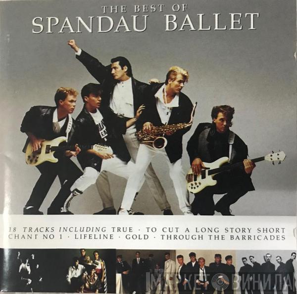  Spandau Ballet  - The Best Of Spandau Ballet