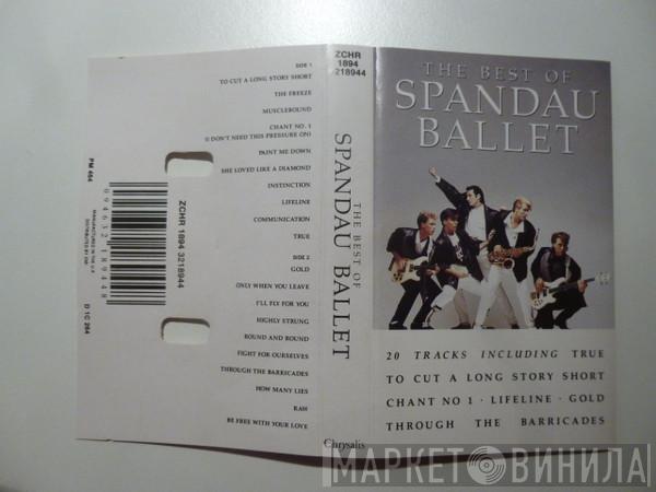  Spandau Ballet  - The Best Of Spandau Ballet