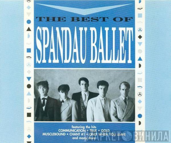 Spandau Ballet - The Best Of