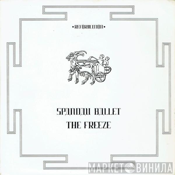 Spandau Ballet - The Freeze