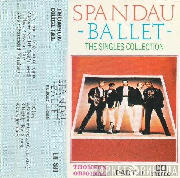  Spandau Ballet  - The Singles Collection part-II