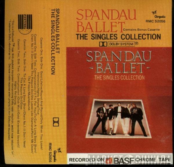  Spandau Ballet  - The Singles Collection