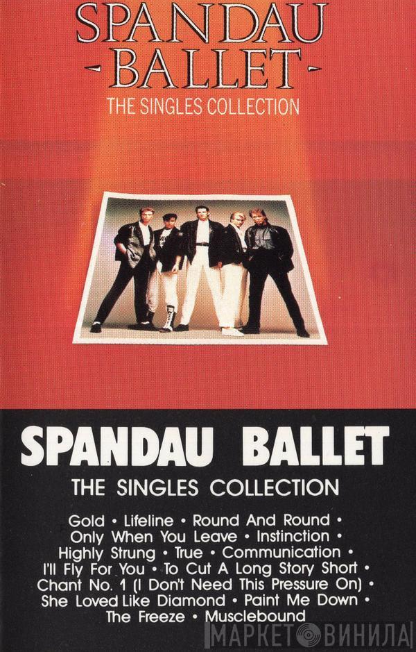  Spandau Ballet  - The Singles Collection