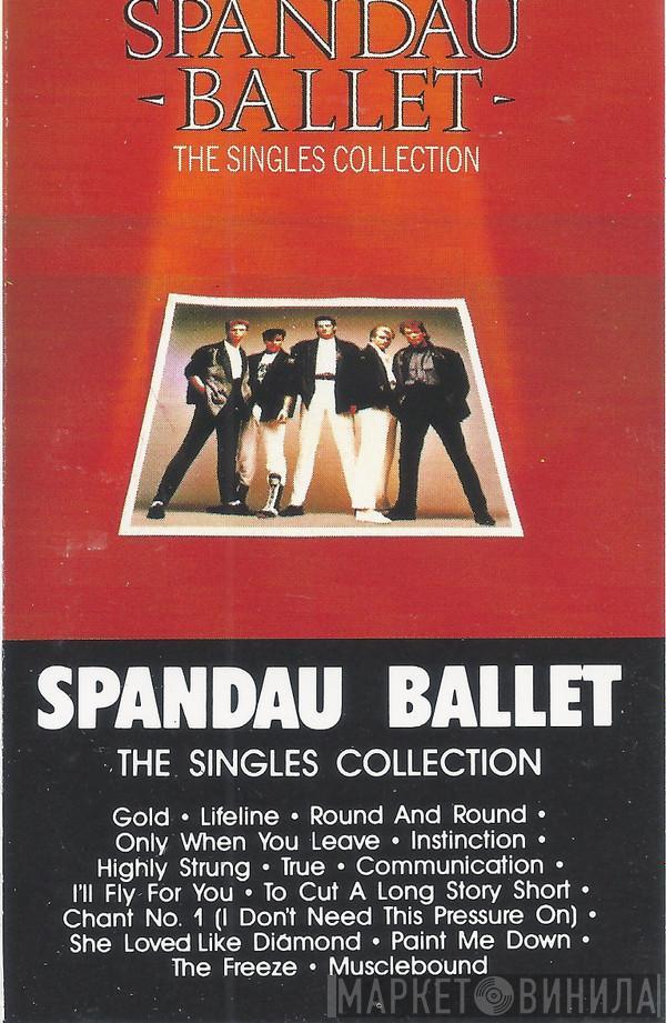  Spandau Ballet  - The Singles Collection