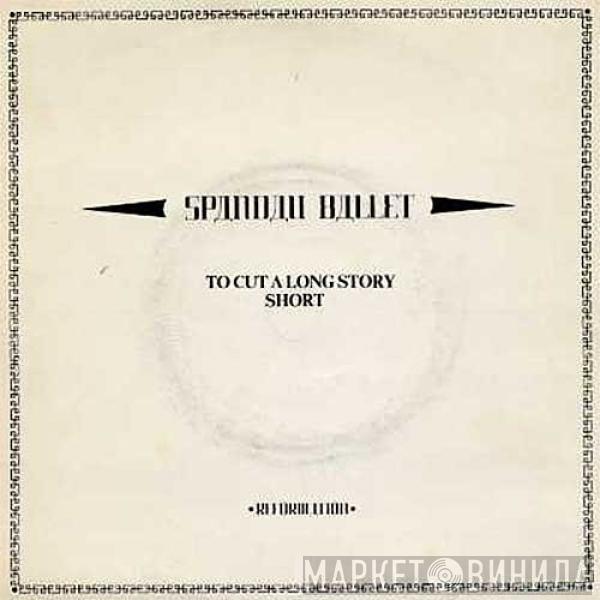 Spandau Ballet - To Cut A Long Story Short