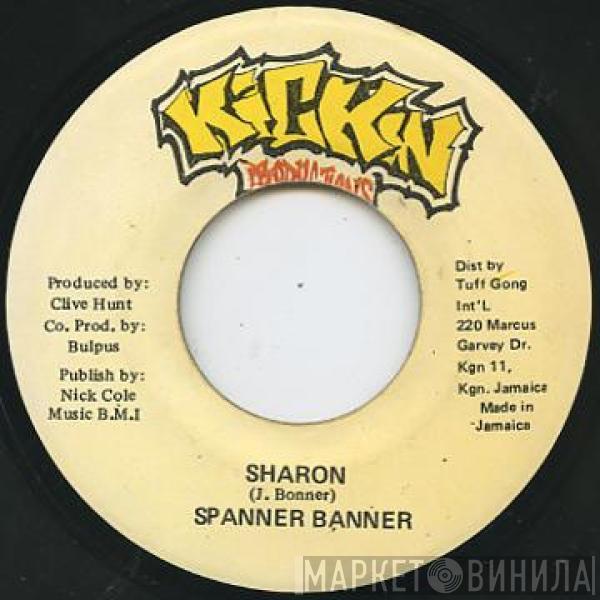 Spanner Banner - Sharon