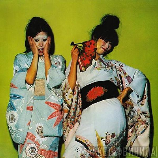  Sparks  - Kimono My House