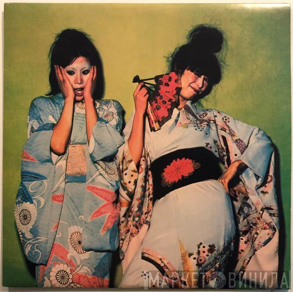  Sparks  - Kimono My House