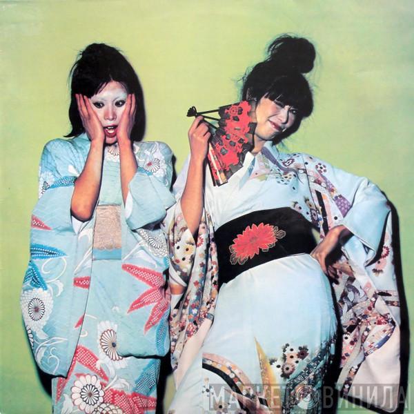  Sparks  - Kimono My House