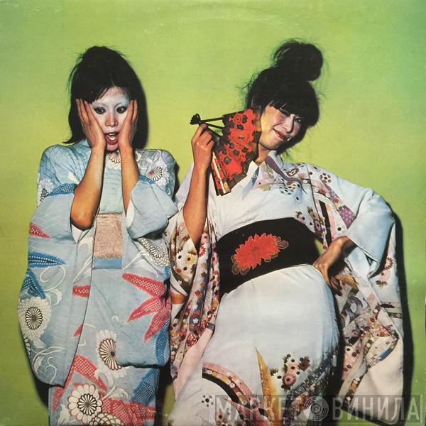  Sparks  - Kimono My House
