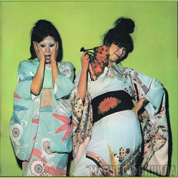  Sparks  - Kimono My House