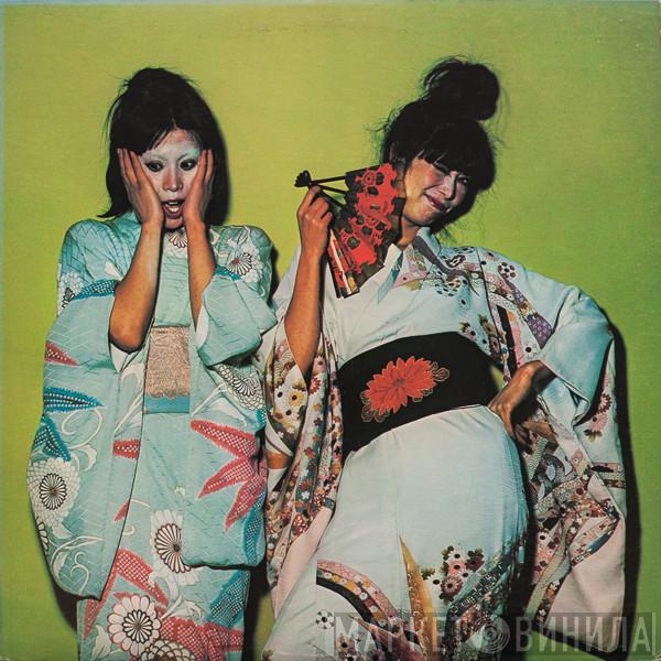  Sparks  - Kimono My House