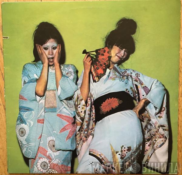  Sparks  - Kimono My House