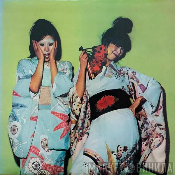 Sparks - Kimono My House