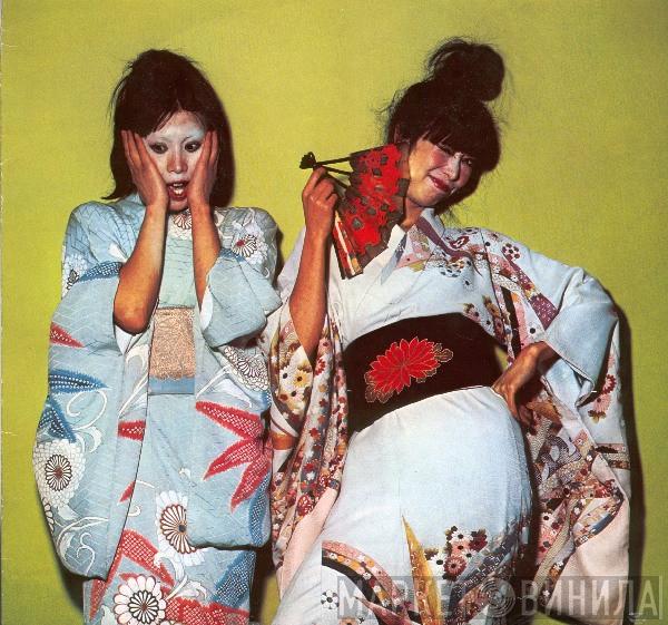  Sparks  - Kimono My House