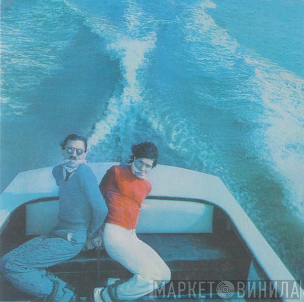  Sparks  - Propaganda
