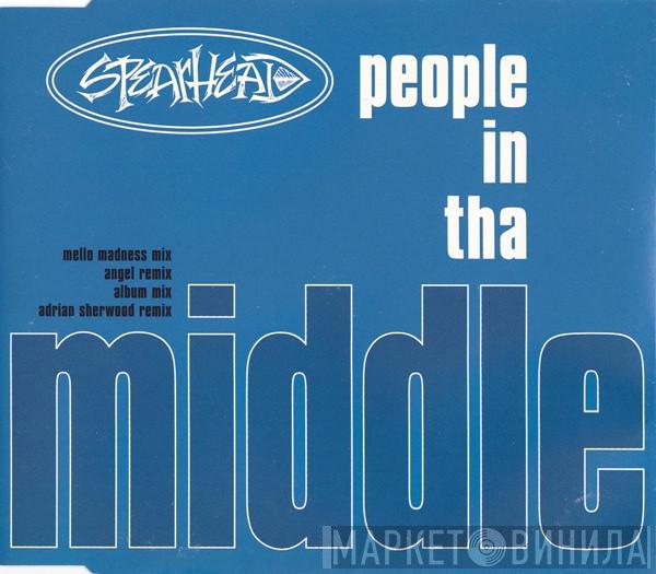 Spearhead - People In Tha Middle