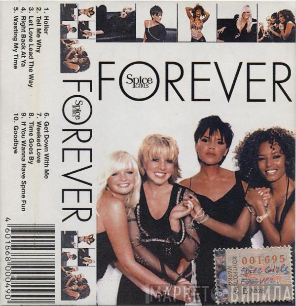  Spice Girls  - Forever