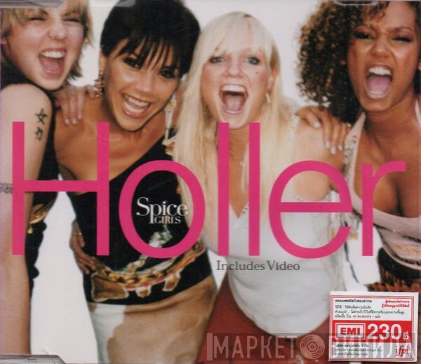  Spice Girls  - Holler