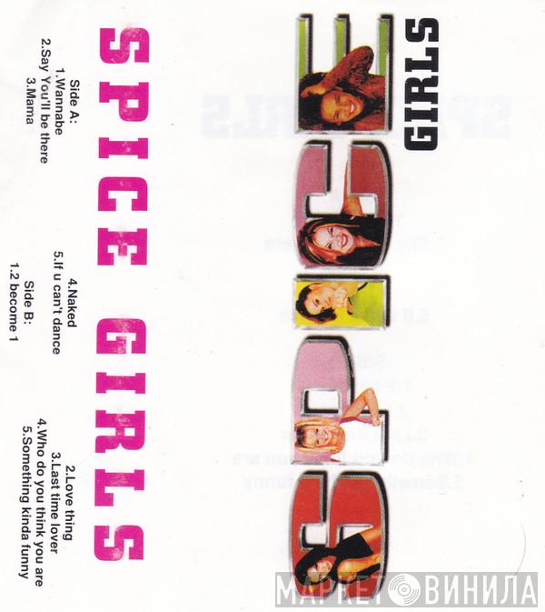  Spice Girls  - Spice Girls