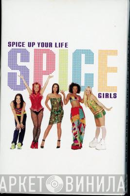  Spice Girls  - Spice Up Your Life