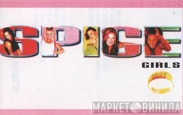  Spice Girls  - Spice