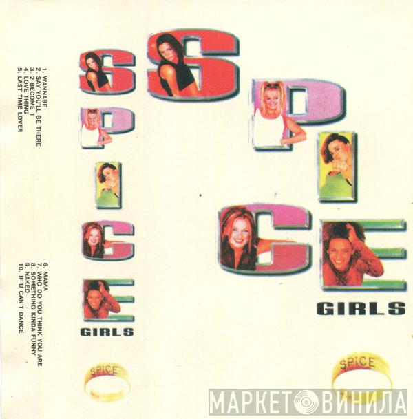  Spice Girls  - Spice