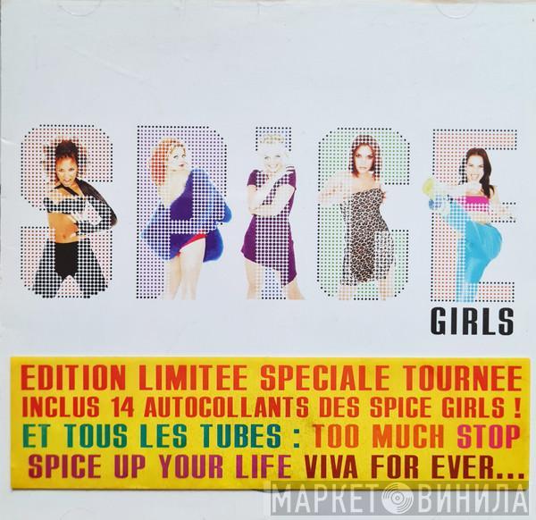  Spice Girls  - Spiceworld