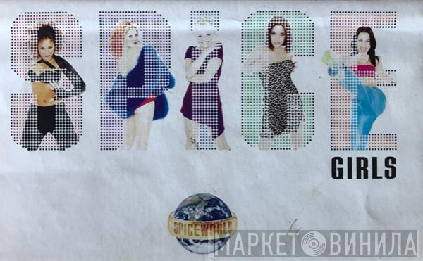  Spice Girls  - Spiceworld