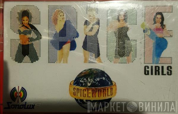  Spice Girls  - Spiceworld