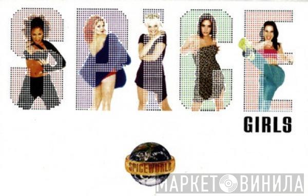  Spice Girls  - Spiceworld