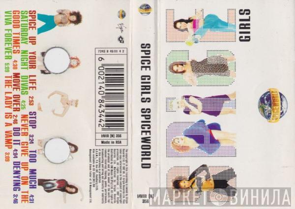  Spice Girls  - Spiceworld