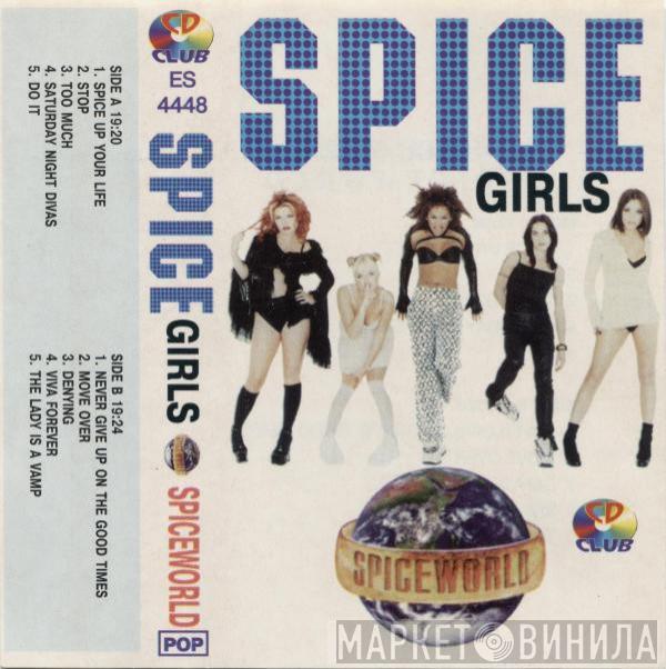  Spice Girls  - Spiceworld