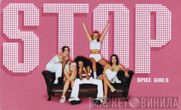  Spice Girls  - Stop