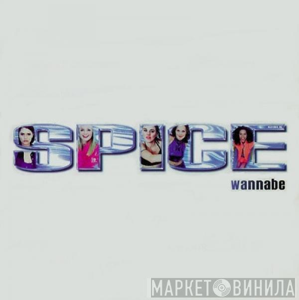  Spice Girls  - Wannabe