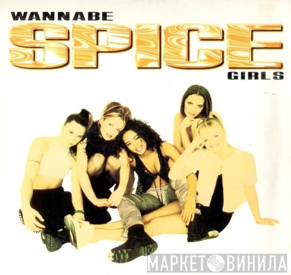  Spice Girls  - Wannabe